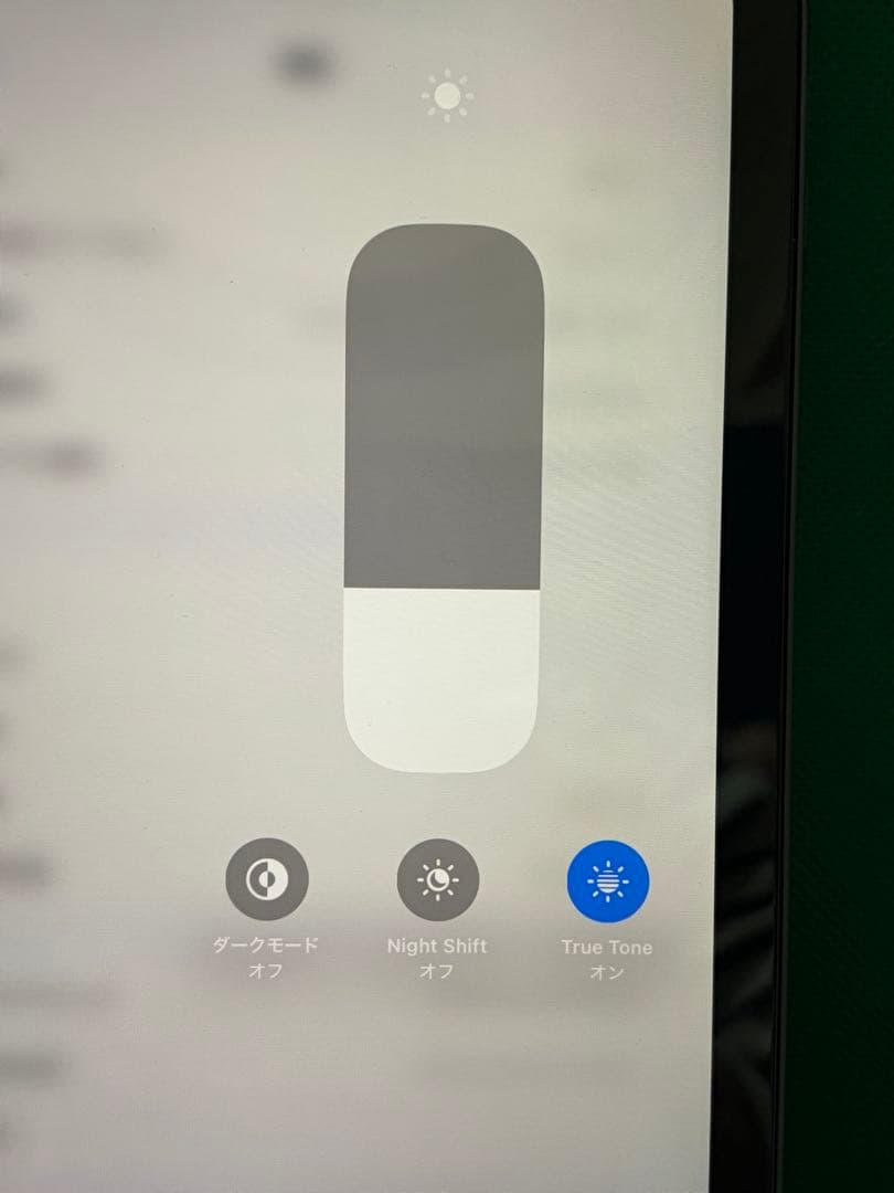 CPTRK IPAD PRO 11 インチ第二世代128GB WIFI