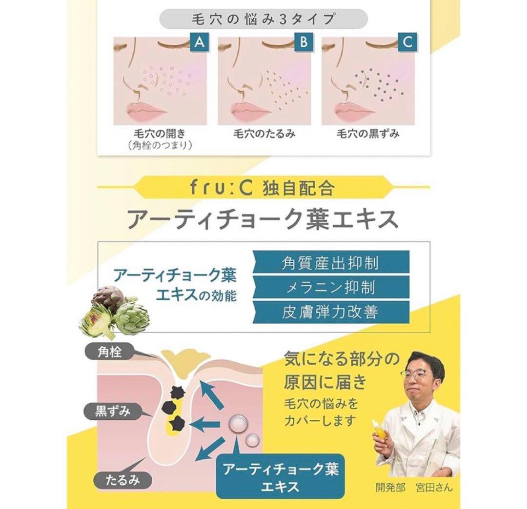 VITAPURU スキンケアセット 乳酸菌洗顔料・エッセンスクリーム 4点セット