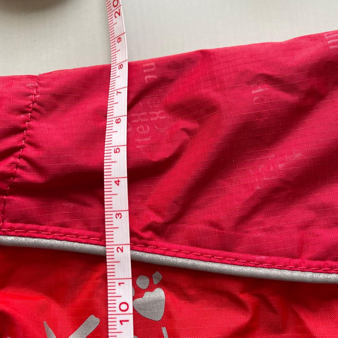 Huerta 小型犬用レインコート レッド