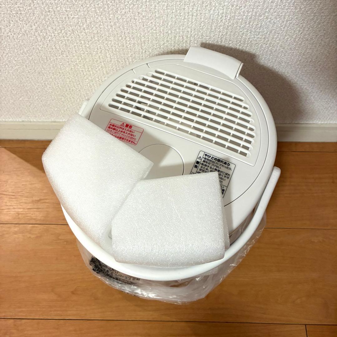★新品・未使用 象印 スチーム式加湿器 EE-RU35-WA 2025年製造