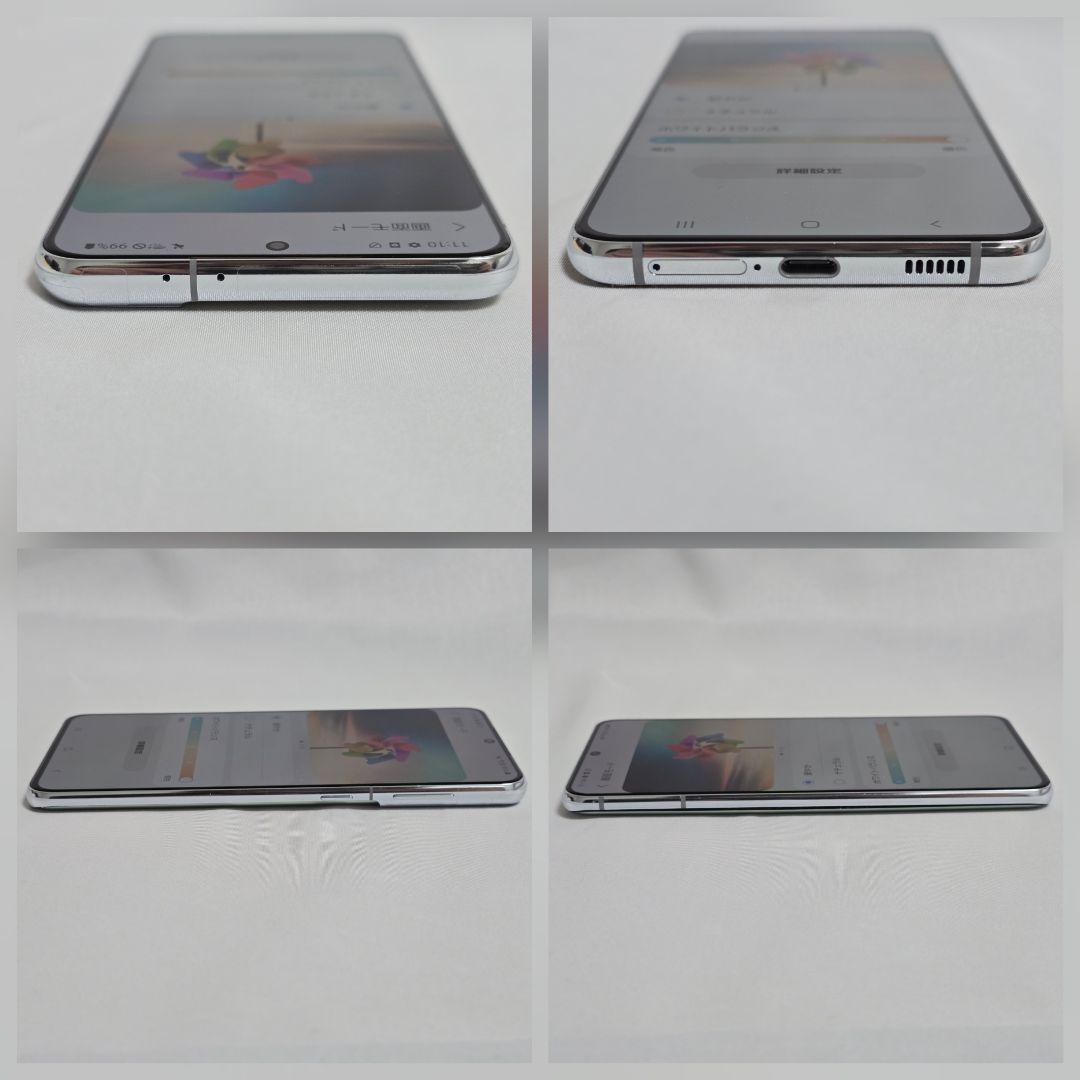 ラスト1台 新品同様 Galaxy S21+ SIMフリー 判定○ au版国内版
