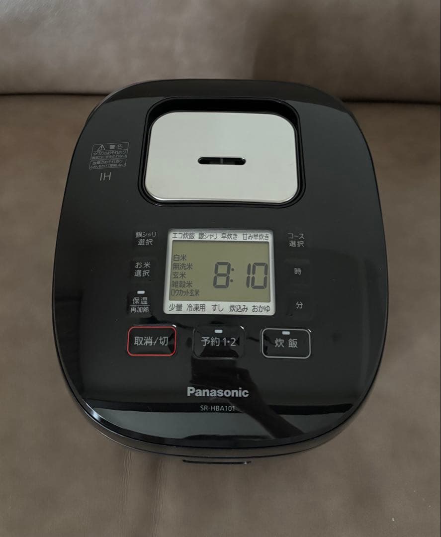 Panasonic IH炊飯器 5.5合炊き2022年製