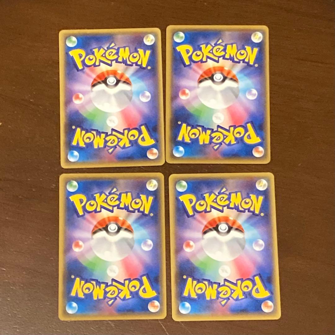 カビゴン ねがえり のみこむ 4枚 XY10