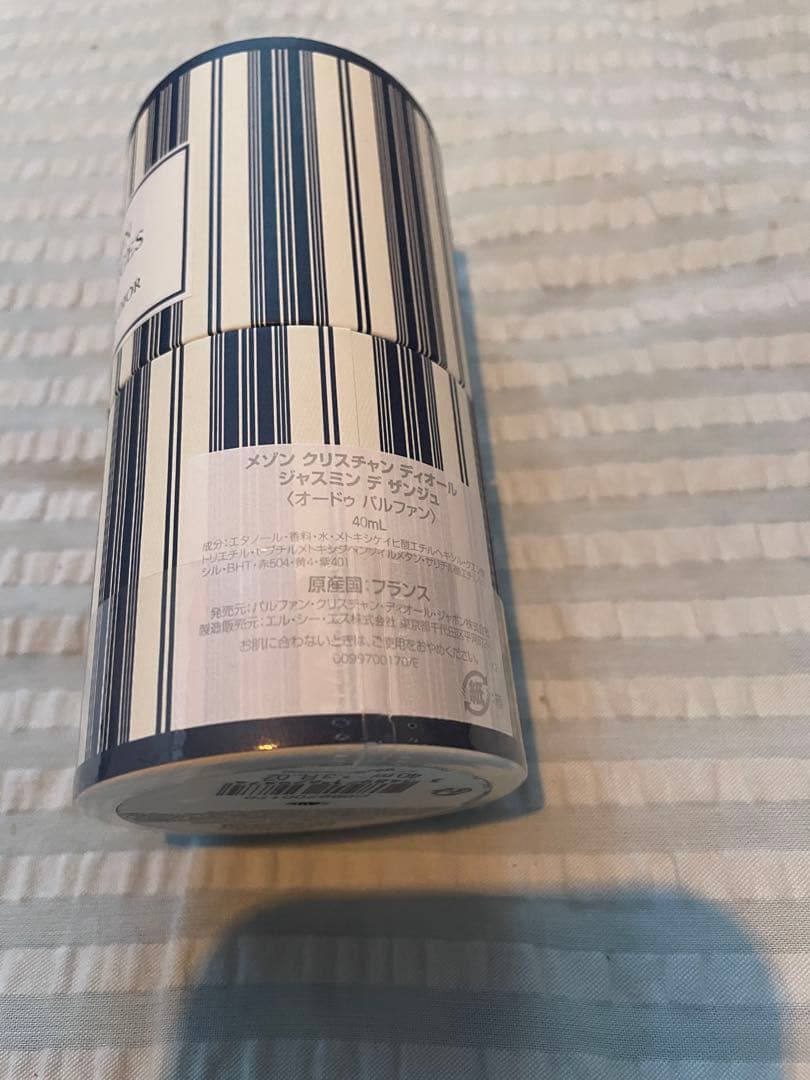 JASMIN DES ANGES 40ml 香水