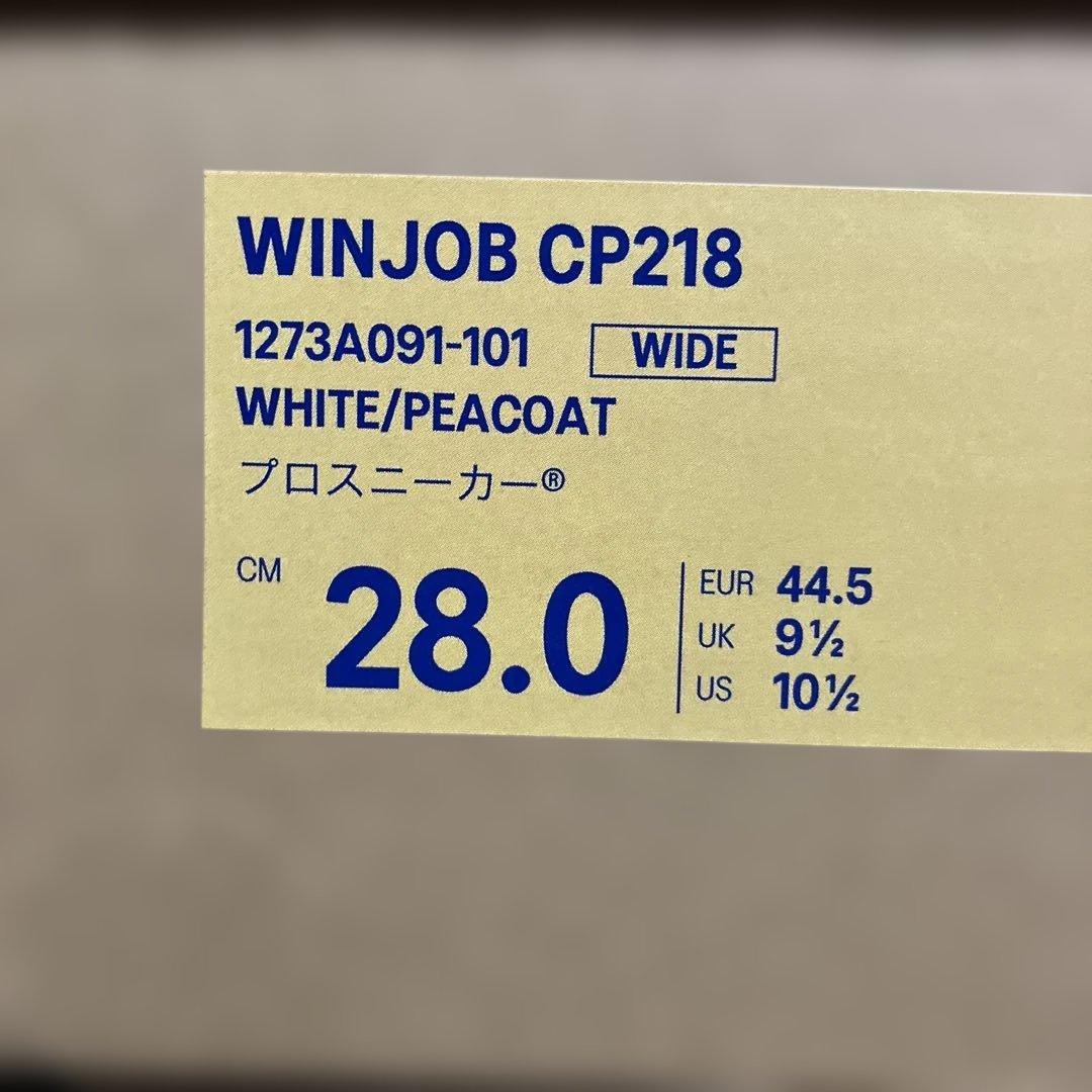 ASICS WINJOB CP218 安全靴 28.0cm