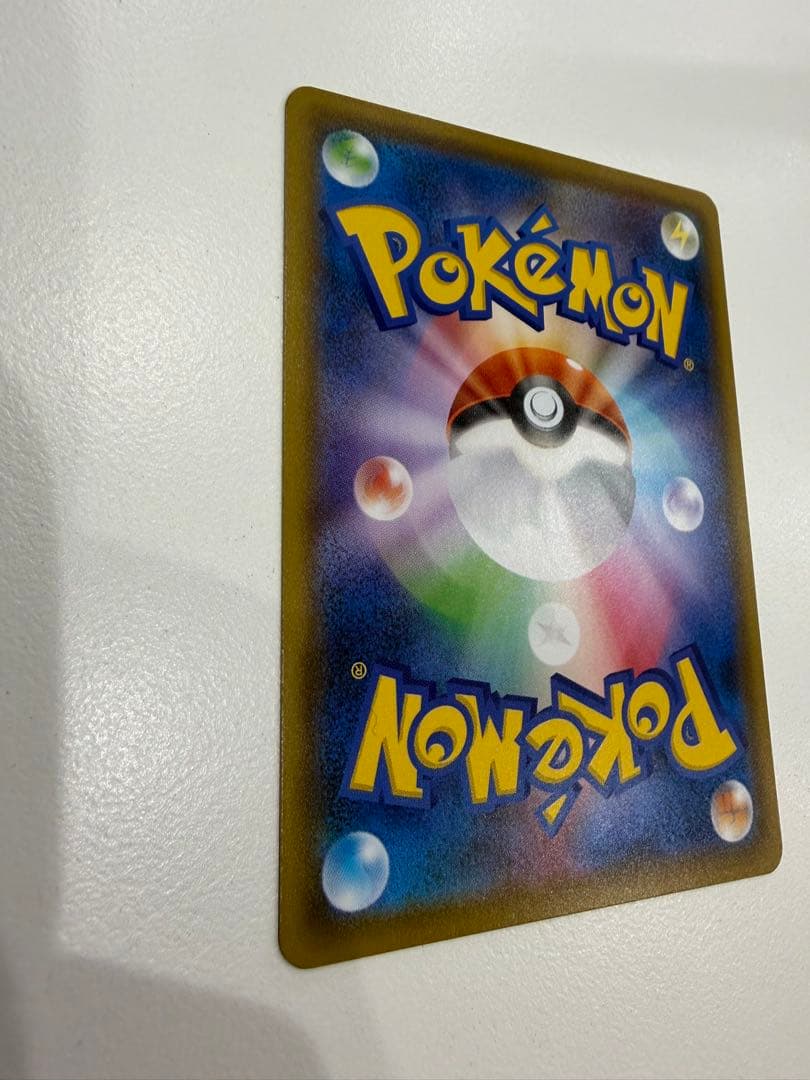 k*u様 ★300円オークション★救助隊DXのピカチュウ★希少プロモ
