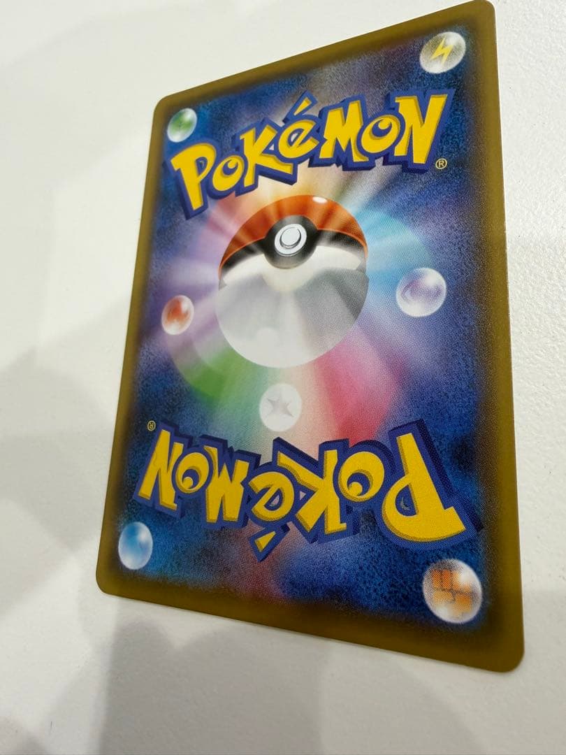 k*u様 ★300円オークション★救助隊DXのピカチュウ★希少プロモ