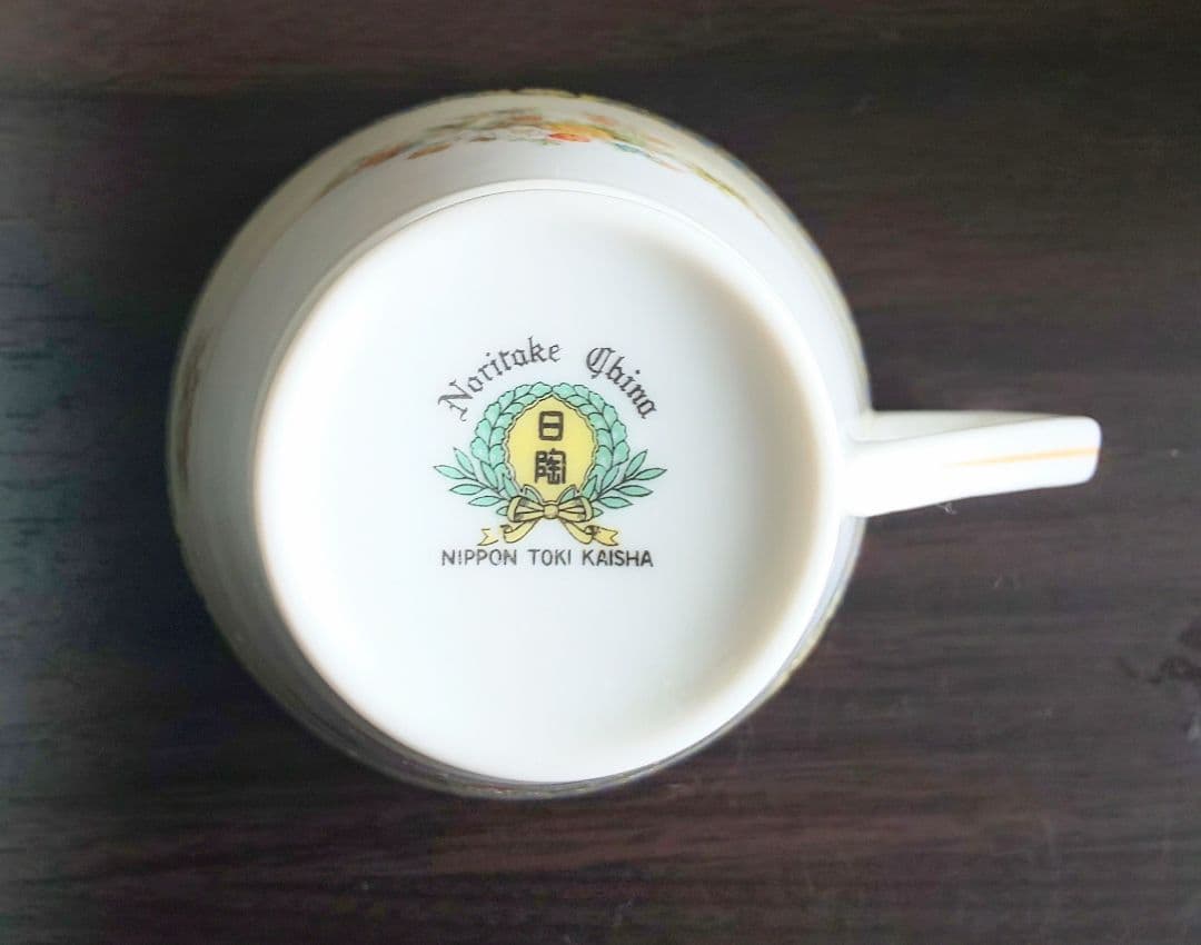 オールドノリタケ カップ&ソーサー 4客(1935年製)ティーセット