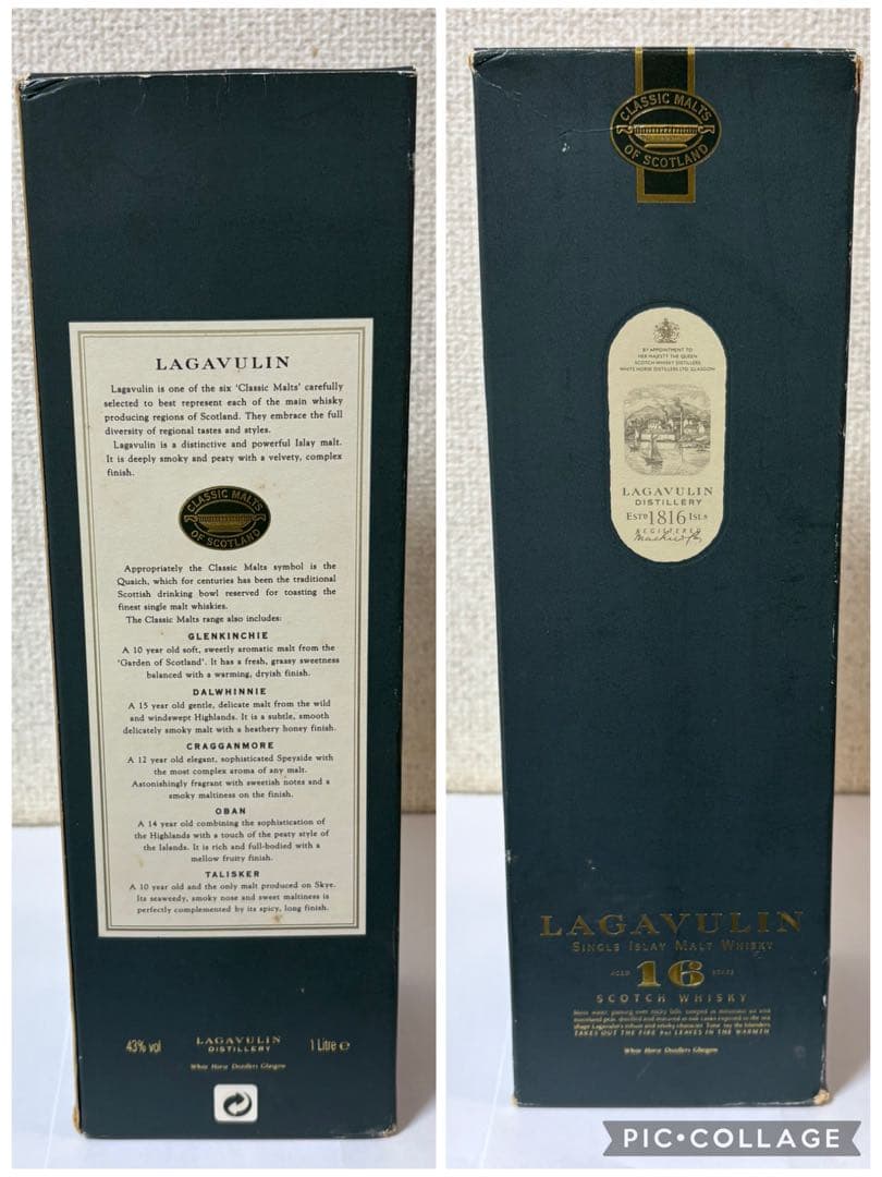 LAGAVULIN １６年　ラガヴーリン 1000ml 1L スコッチウイスキー