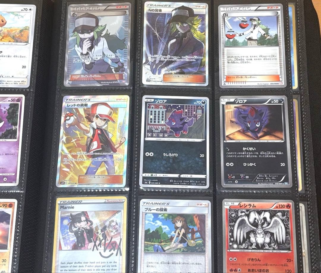 ポケモンカード　引退品　コレクションファイル　まとめ売り　キラ　大量　ポケカ
