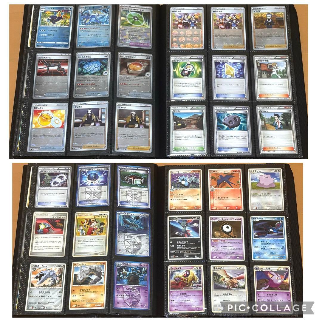 ポケモンカード　引退品　コレクションファイル　まとめ売り　キラ　大量　ポケカ