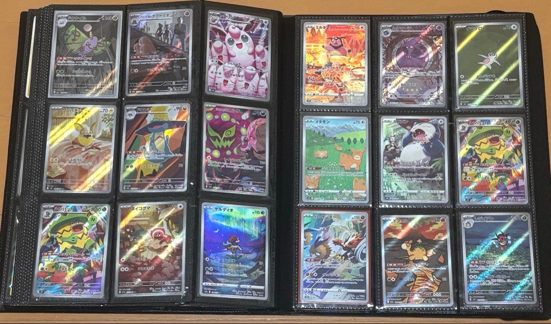 ポケモンカード　引退品　コレクションファイル　まとめ売り　キラ　大量　ポケカ