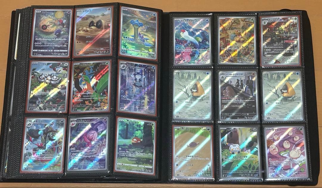 ポケモンカード　引退品　コレクションファイル　まとめ売り　キラ　大量　ポケカ