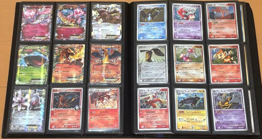 ポケモンカード　引退品　コレクションファイル　まとめ売り　キラ　大量　ポケカ