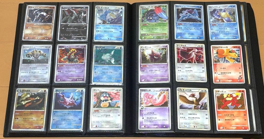 ポケモンカード　引退品　コレクションファイル　まとめ売り　キラ　大量　ポケカ