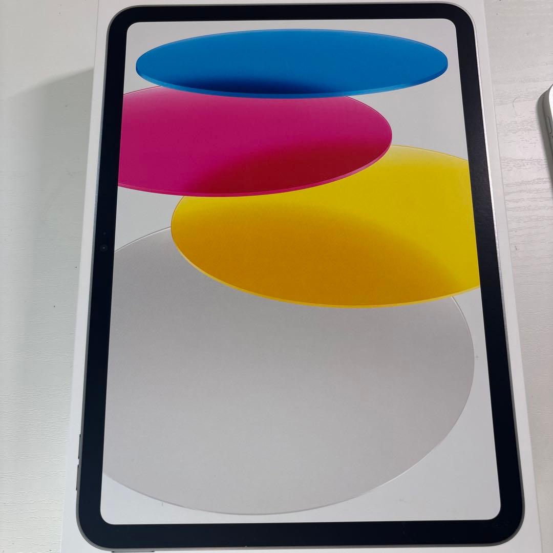 【美品】iPad 第10世代 128GB Wi-Fi シルバー 箱・付属品あり