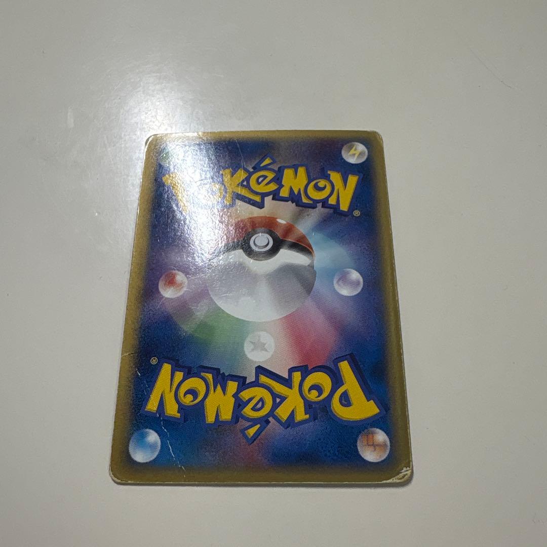 リザードンEX ポケモンカード