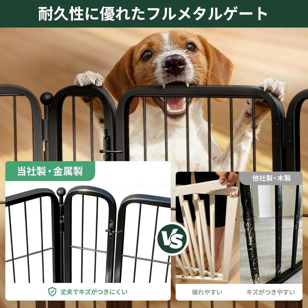 超ワイド 室内用|犬用ゲート 伸縮式 最大幅約557cm (高さ約80cm