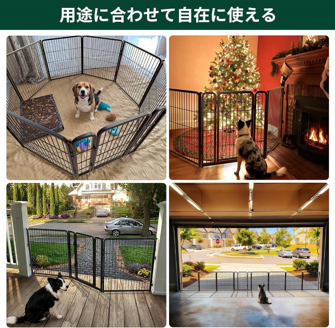 超ワイド 室内用|犬用ゲート 伸縮式 最大幅約557cm (高さ約80cm