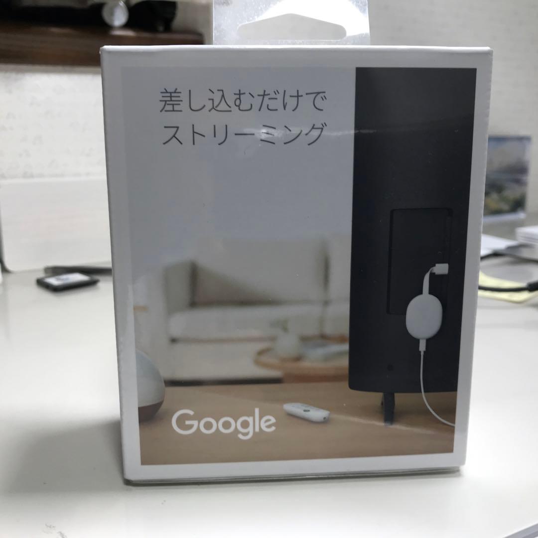 Google Chromecast with Google TV 新品未開封