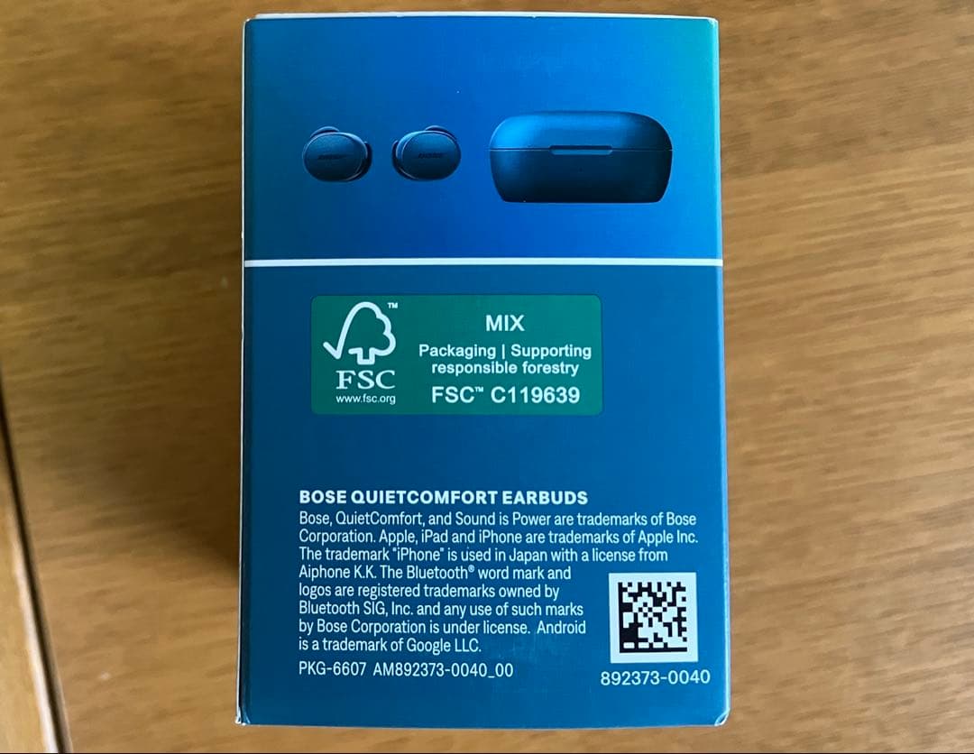 BOSE QuietComfort Earbuds 新品未使用未開封