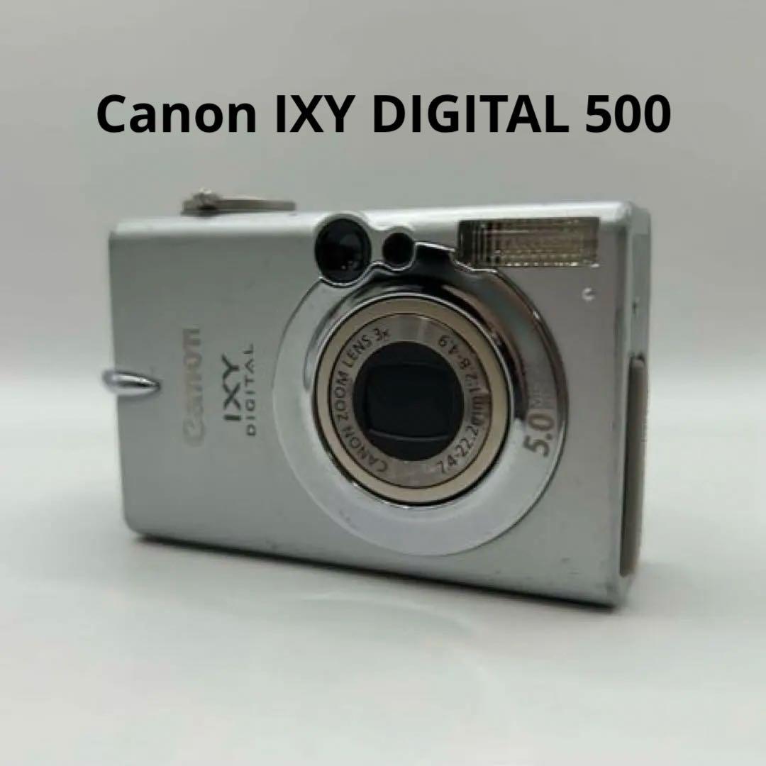 Canon IXY コンパクトデジタルカメラ　ジャンク品　まとめ売り
