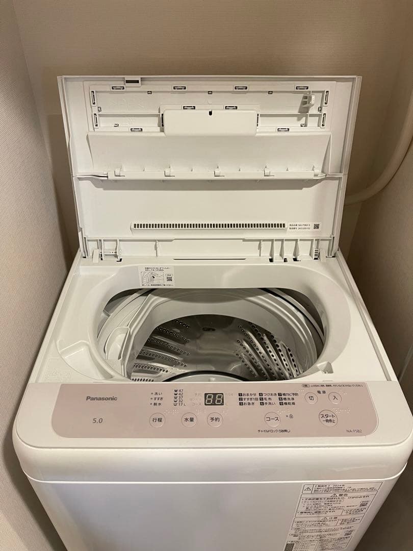 Panasonic 全自動電気洗濯機　2024年製