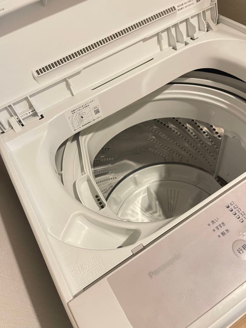 Panasonic 全自動電気洗濯機　2024年製