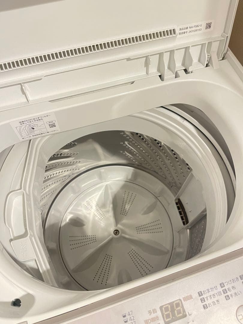 Panasonic 全自動電気洗濯機　2024年製