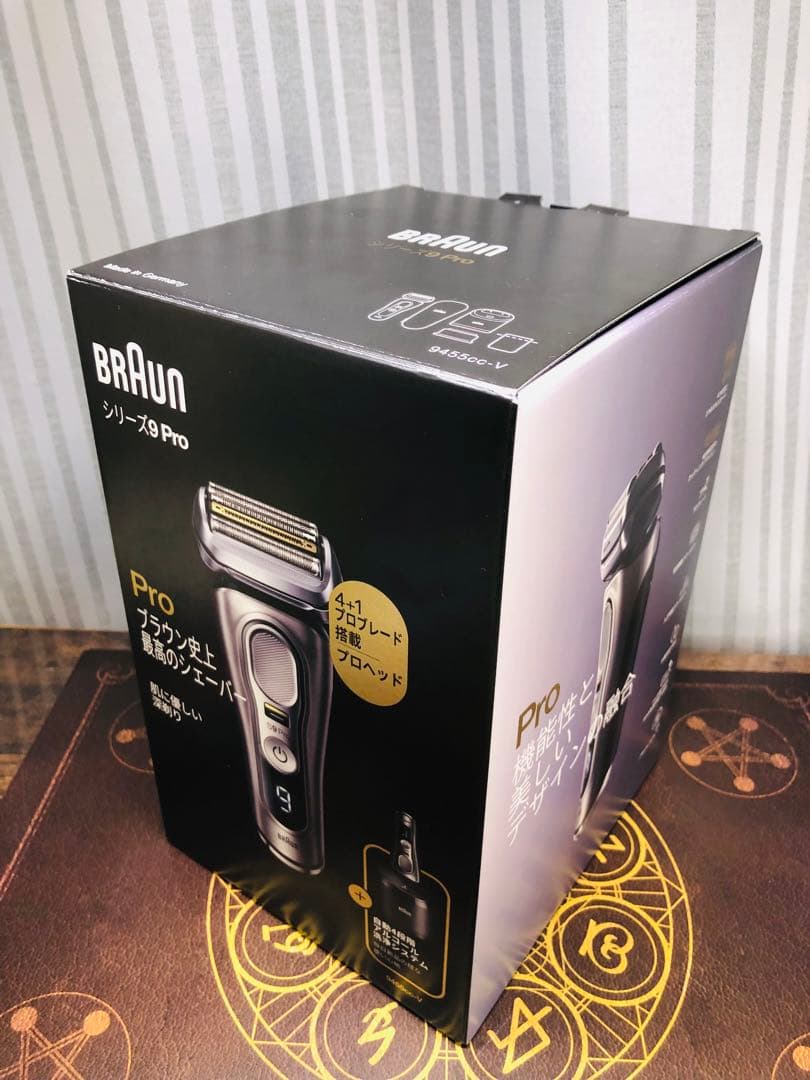 【未使用に近い】BRAUN シリーズ9Pro 9455cc メンズシェーバー