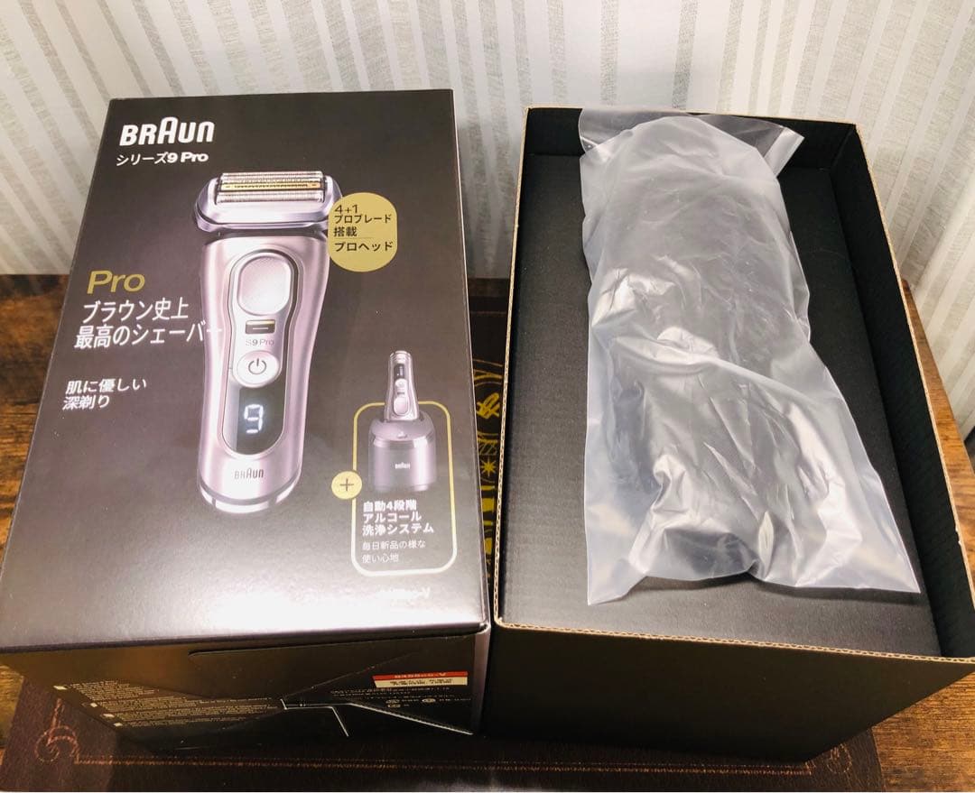 【未使用に近い】BRAUN シリーズ9Pro 9455cc メンズシェーバー