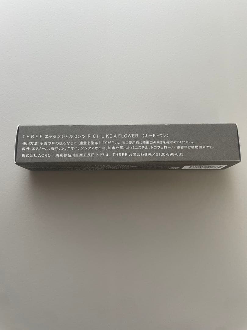 テイ THREE エッセンシャルセンツ R01、03