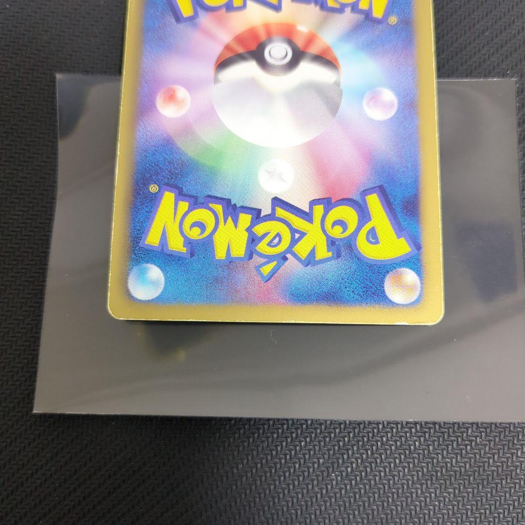 ピカチュウ 120/BW-P トウホク オープン記念 ポケモンカード プロモ
