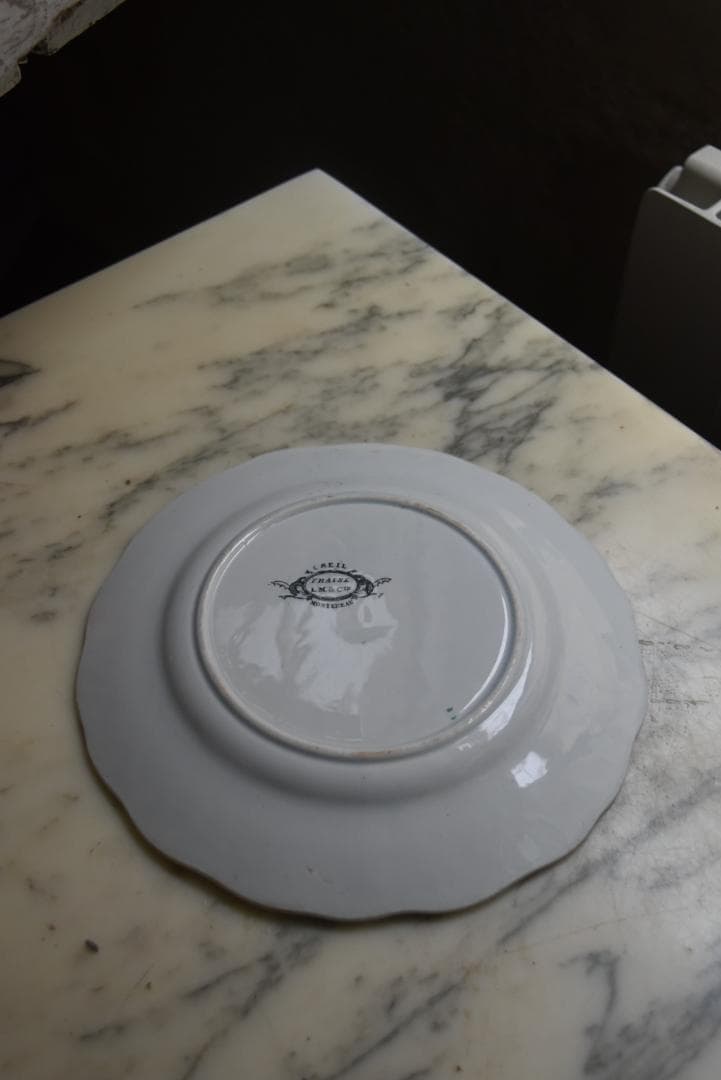 19世紀クレイユエモントロー 　いちご皿　FRAISEフランスアンティーク