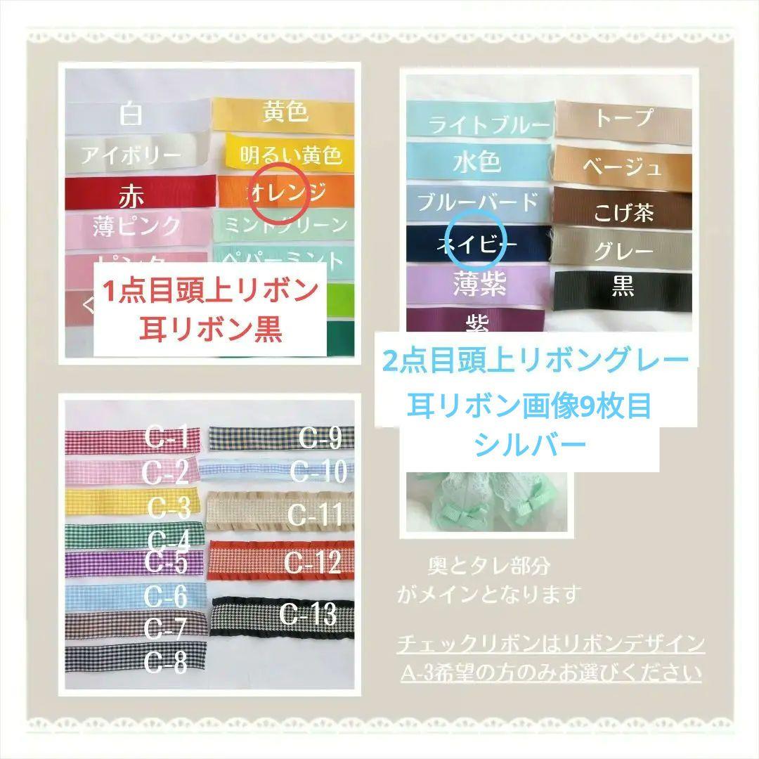 しょこはるページ