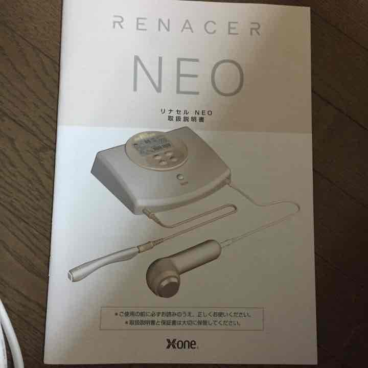 X one  美顔器  RENACER  NEO