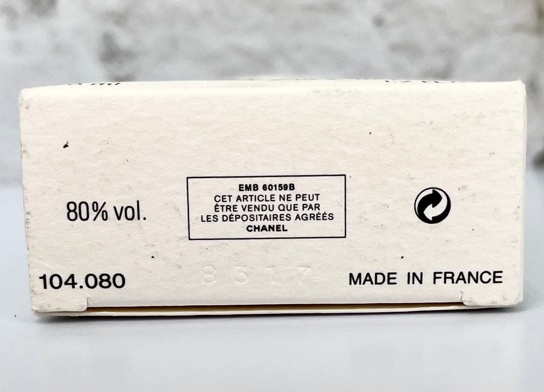 【35ml】UN FLEUR DE CHANEL EDT　フルールドゥシャネル