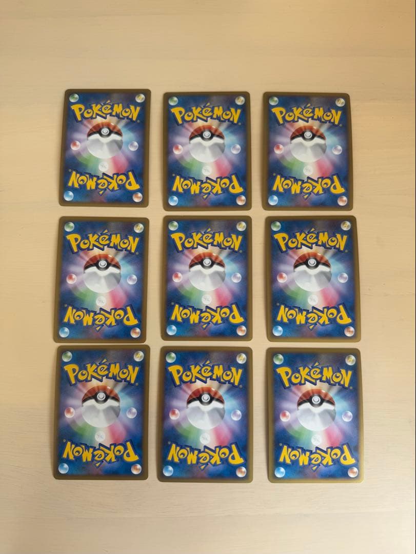 ポケモンカード　ピカチュウワールド(青)