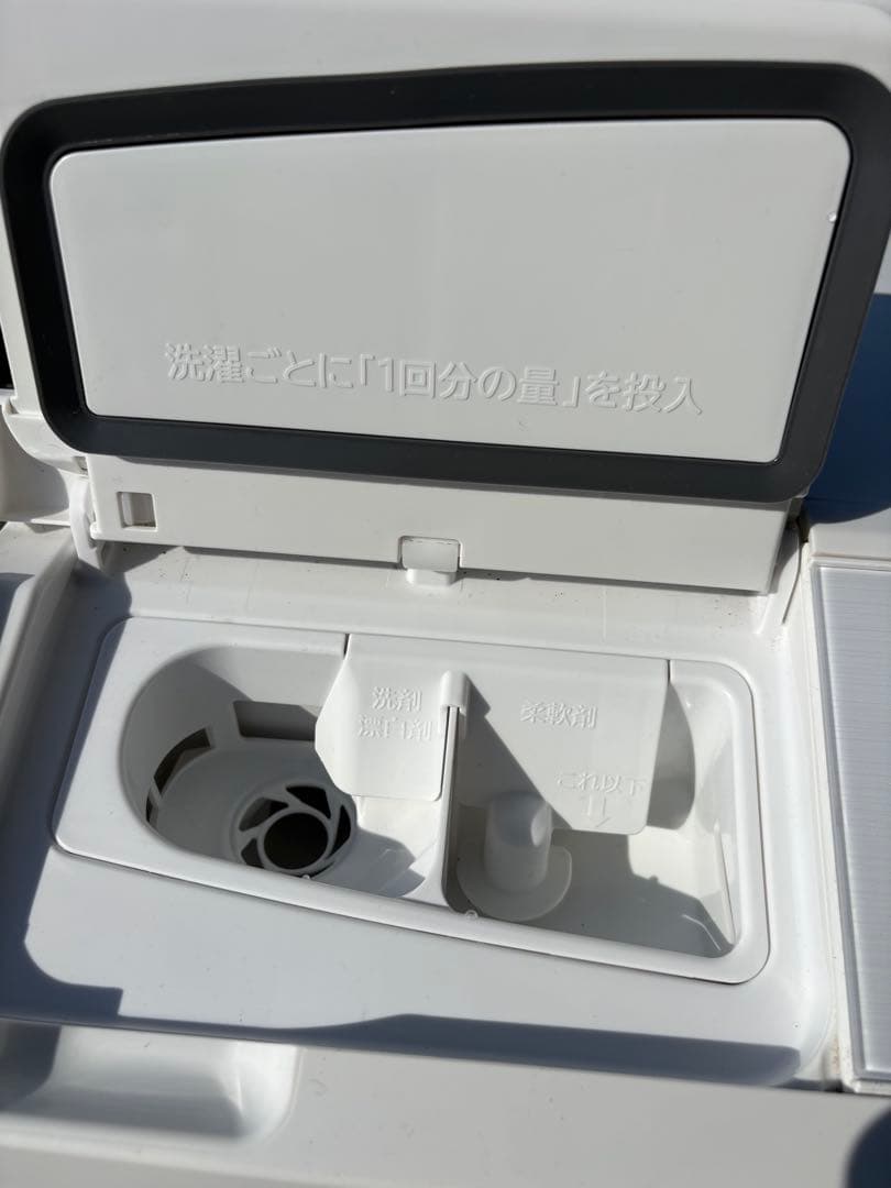 HA1489 美品 日立 ドラム式洗濯機 BD-STX120HL 2023年製
