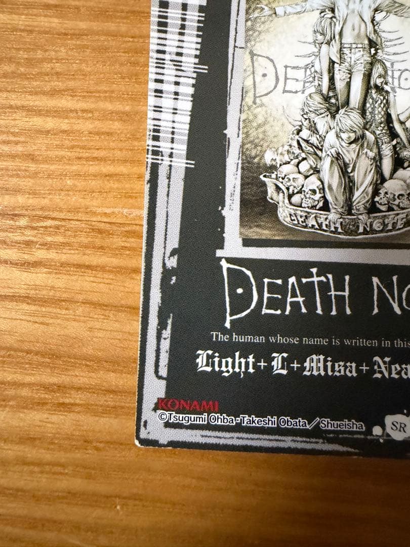 DEATH NOTE トレカ シークレット