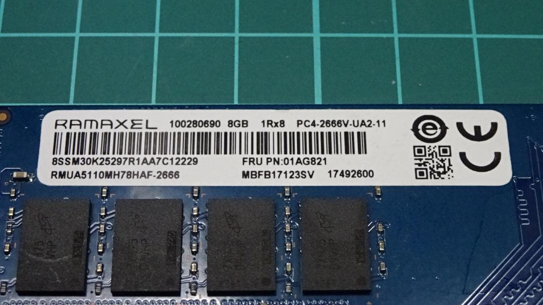 RAMAXEL DDR4-2666 8GB×2枚（16GB）