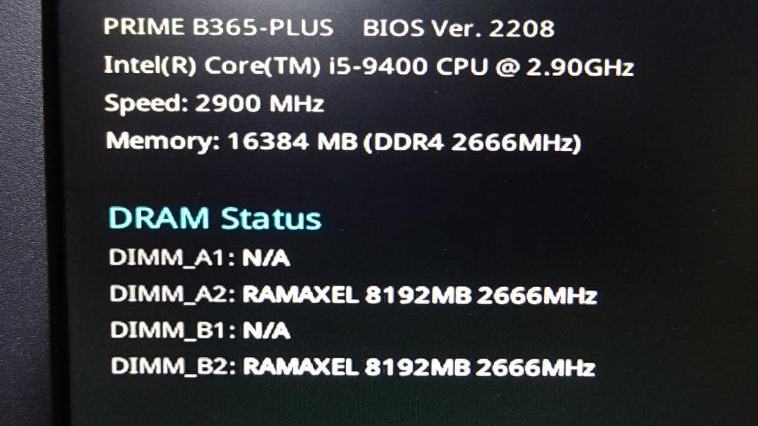 RAMAXEL DDR4-2666 8GB×2枚（16GB）