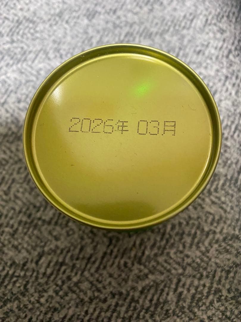 山政小山園　抹茶缶　小倉山30g✖️3