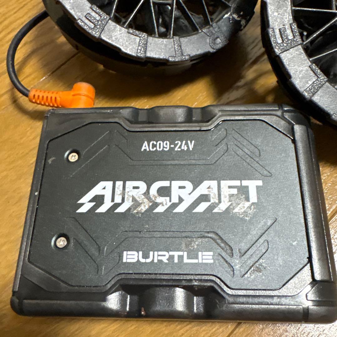 BURTLE 空調服用ファン 2個セット AC09-24V
