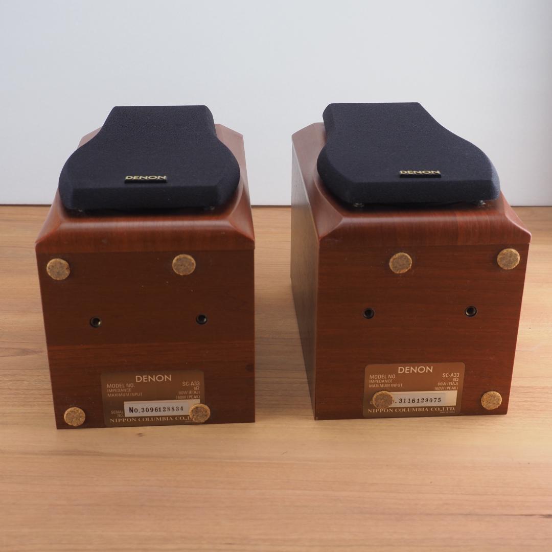 DENON SC-A33　P.P.D.D.方式小型スピーカー　美品