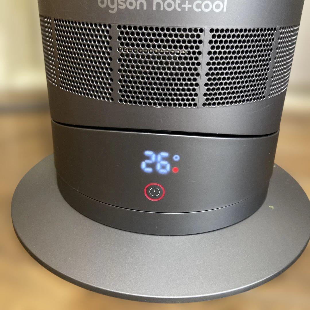 Dyson hot+cool AM09 2018年製
