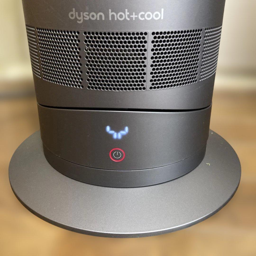 Dyson hot+cool AM09 2018年製