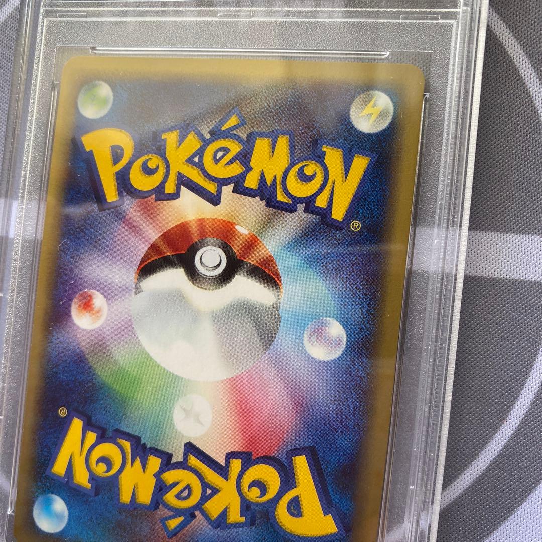 PSA10 ポケモンカードｅ　バンギラス(127/128) ダークオーラ　1ED