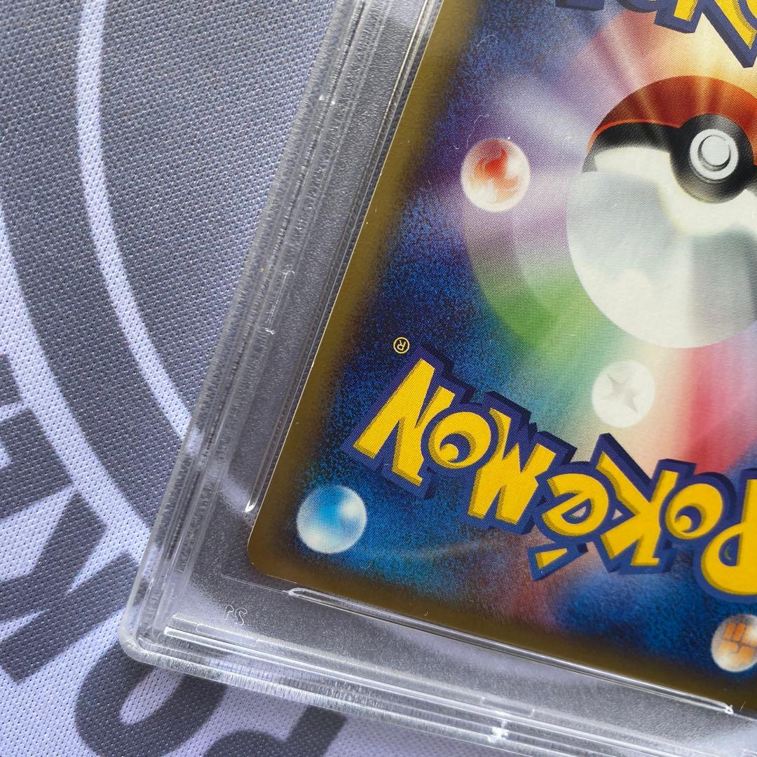 PSA10 ポケモンカードｅ　バンギラス(127/128) ダークオーラ　1ED