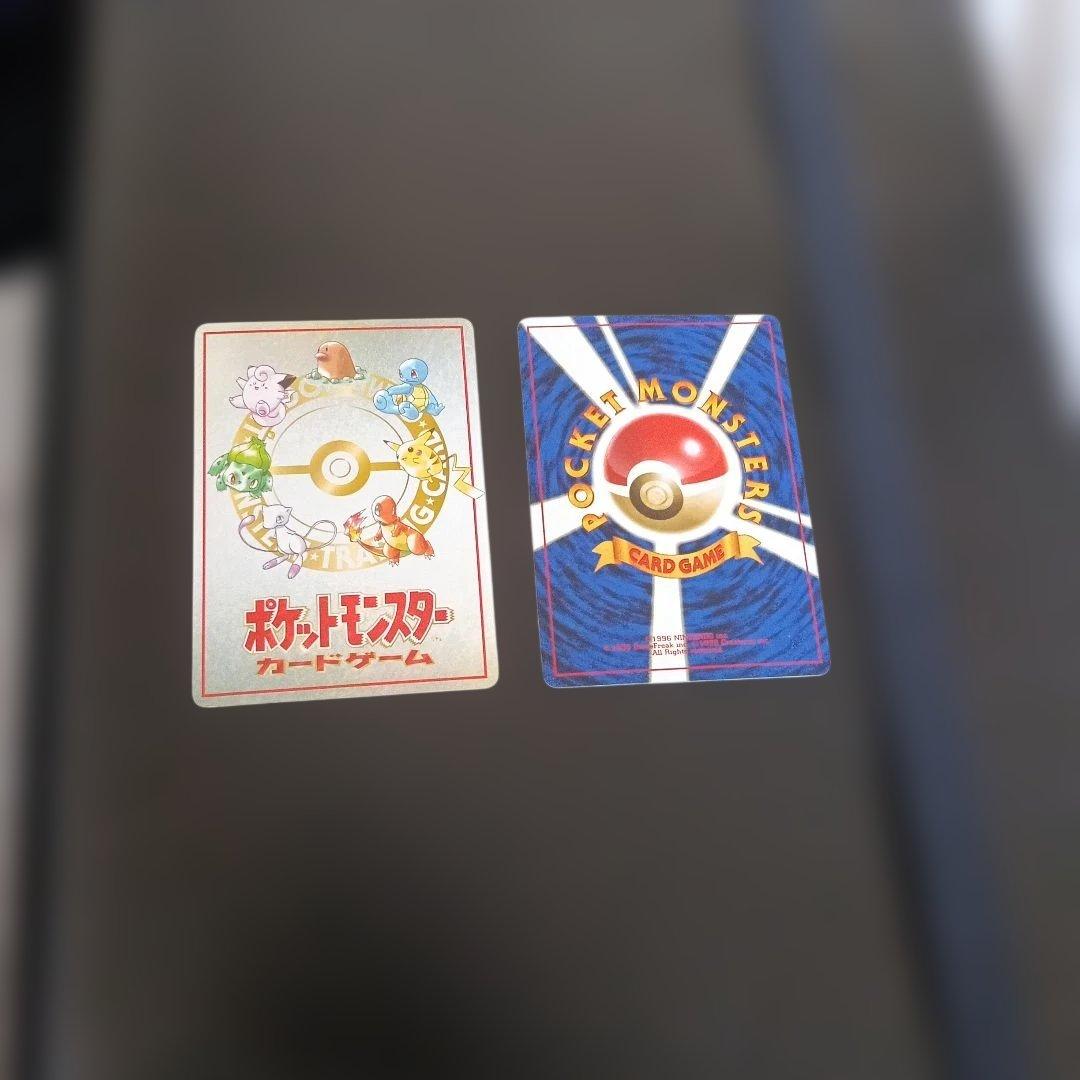 アルバムコレクションカ−ドから一部出品！なみのりピカチュウ．オオヤマのピカチュウ